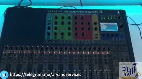 SOUNDCRAFT SI EXPRESSION LED PATTERN TEST