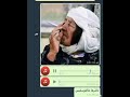 عجوز مضحكة جدا جدا