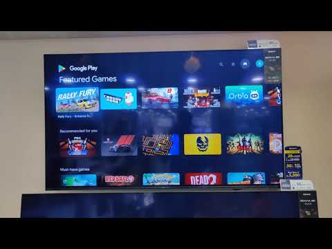 Video: Ima li LG Smart TV trgovinu Google Play?