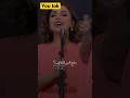 شايف حبيبي شايف انغام
