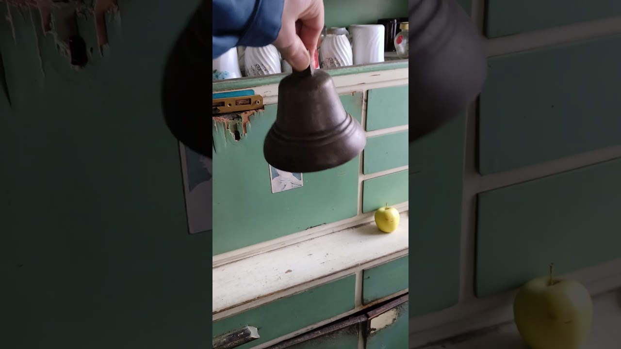 Sunet de clopot vechi