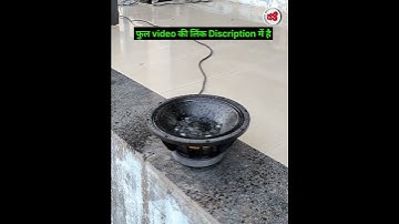 s12 Waterproof Speaker Testing 🇮🇳🎧 #Shorts #Viral #YoutubeShorts