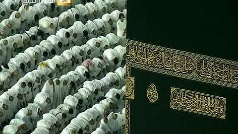 صلاة العشاء الثلاثاء 1-4-1439هـ الشيخ ماهر المعيقلي - من سورة إبراهيم