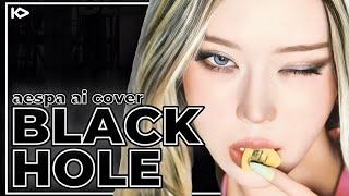 [AI COVER] aespa - 'BLACKHOLE' by IVE | Line Distribution 
