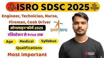 ISRO SDSC Recruitment 2025 Online Apply Step-by-Step | Technician, TA, Scientific Asst Form Filling