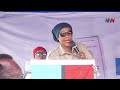 WAZEE WA CHADEMA WASHINDWA KUJIZUIA MAUAJI YALIYOTOKEA OKTOBA 29 ATAKA LISSU AACHIWE KATIBA MPYA 