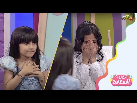 أميرة تبكي في لحظة إعلان المقدم عبد الرحمن قاسم للفريق الفائز والمتأهل للأسبوع الثاني