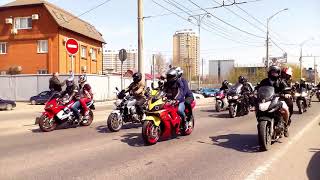 Эпичный мотопробег байкеров в Краснодаре 7 апреля 2018