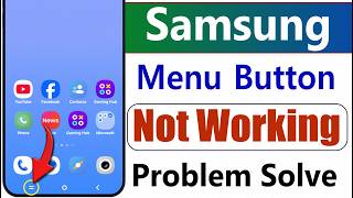 Menu/Recent Button Not Working On Samsung | How to Fix Samsung Menu Button Not Working Problem