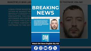Man Jailed and Restricted from Social Media After Online Abuse Case | DM News English