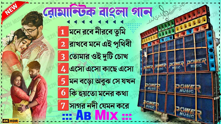 Video 9017431: bengal mix, bengal dance, bengal love