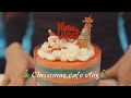 Zoe, what’s your plan on Christmas? [Cake] Pardon? [Cake,, I sell cake,,] | No BGM cafe vlog