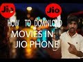 how to download movies in jio phone in telugu//my village show inspired Mp3