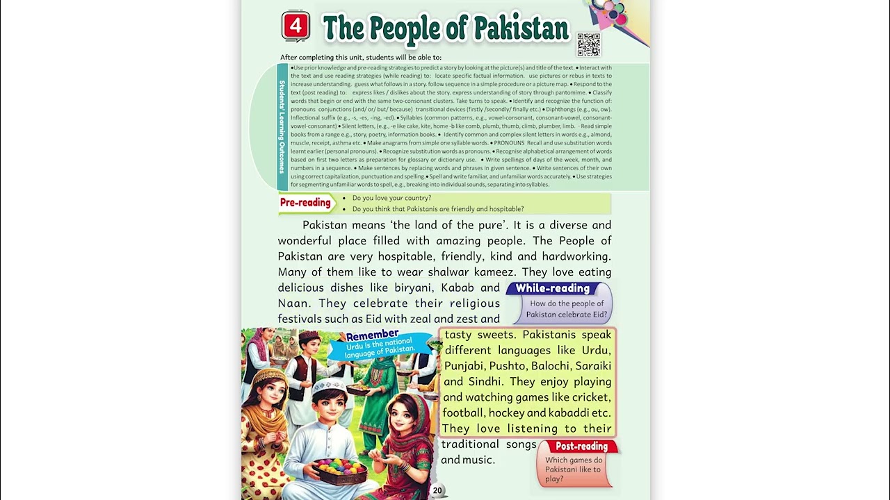 𝐀𝐜𝐚𝐝𝐞𝐦𝐢𝐜 𝐄𝐧𝐠𝐥𝐢𝐬𝐡 𝐁𝐨𝐨𝐤 𝟑 𝐩𝐚𝐠𝐞 𝟐𝟎