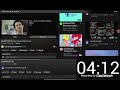 10 Minutes Countdown Timer font 1 Every 10 Minutes Tracking Sound Effect