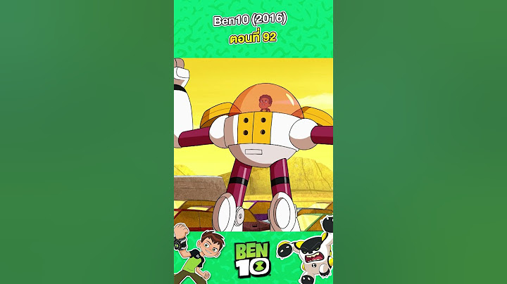 เบ็นเท็น ( Ben10 Reboot ) เต็มเรื่อง | ตอน 92 | MrBoom