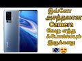 புது ஃபோன் வந்தாச்சு!! 😍|Budget இவ்ளோ தானா|வேற என்ன specifications இருக்கு?? |