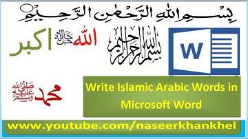 How to Write Islamic Arabic words in MS Word using keyboard shortcuts