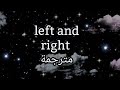                                           مترجمة               