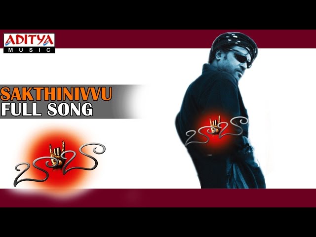 Baba Telugu Movie || Sakthinivvu Full Song || Rajinikanth, Mansiha Koyirala class=