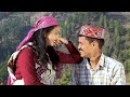 New latest pahadi song 2022  meri chandra  tosham thakur  kullu folk production 