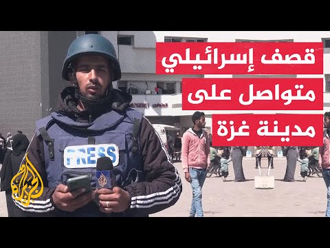 مراسل الجزيرة: قوات الاحتلال تواصل قصف منازل عدد من العائلات في مدينة غزة