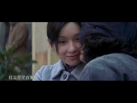 鄭伊健 - 天煞孤星 (Remix)