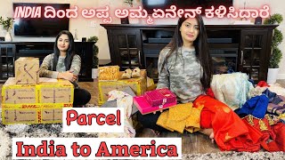 India ದಿಂದ ಏನೆಲ್ಲ ಕಳಿಸಿದಾರೆ ?? Parcel from INDIA to USA || 22 KG courier unboxing ||