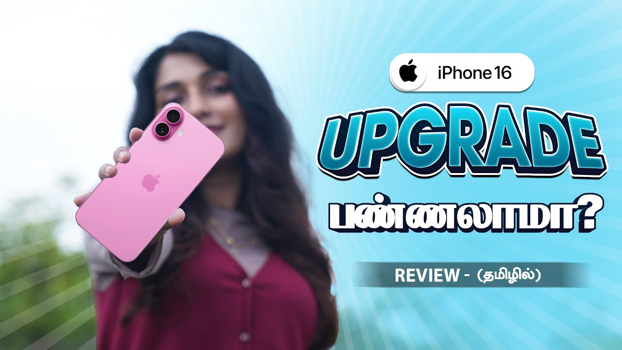 Get the Apple iPhone 16 256GB Black Smartphone at Best Deals