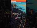 أغنية ياتوجور أنا مباصي