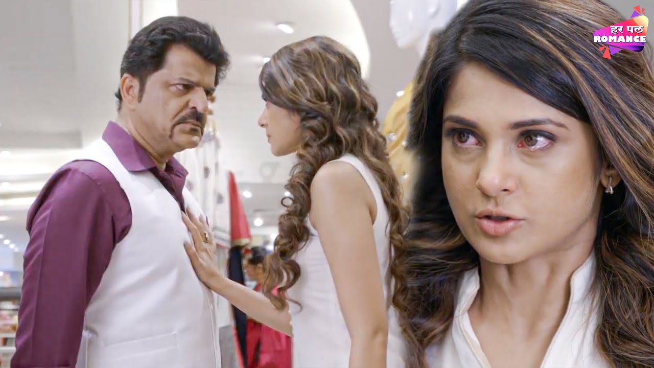 माया ने किया मॉल में अपने पापा से बदला | Best Scene of Beyhadh | Jennifer Winget |  Har Pal Romance