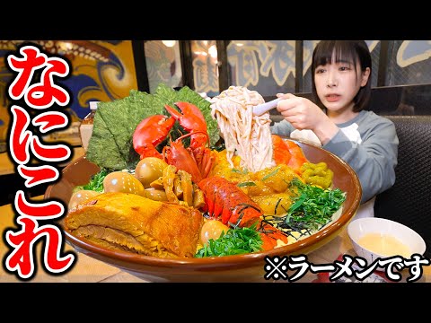 大食-海老原梅奥-EP 0462-整隻蝦子？ ！試試6公斤超濃奶油馬蘇巴40分鐘限時挑戰菜單的結果 (字幕)