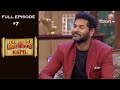 Comedy Nights with Kapil | Episode7 | Prabhudeva And Girish