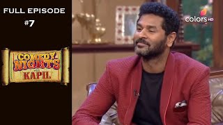 Comedy Nights with Kapil | Episode7 | Prabhudeva And Girish