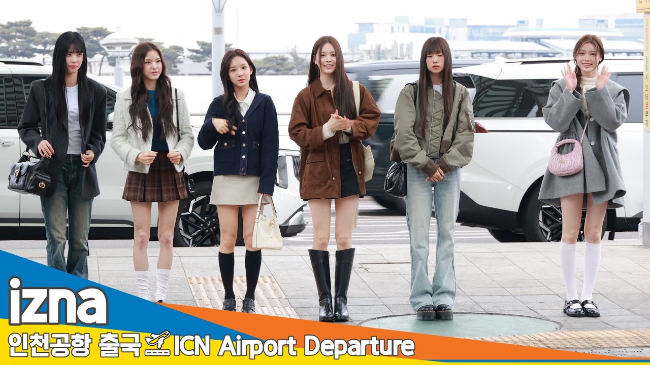 이즈나, 아침에도 예쁨이 한가득☺️💕 (출국) ✈️ izna ICN Airport Departure 25.2.28 Newsen