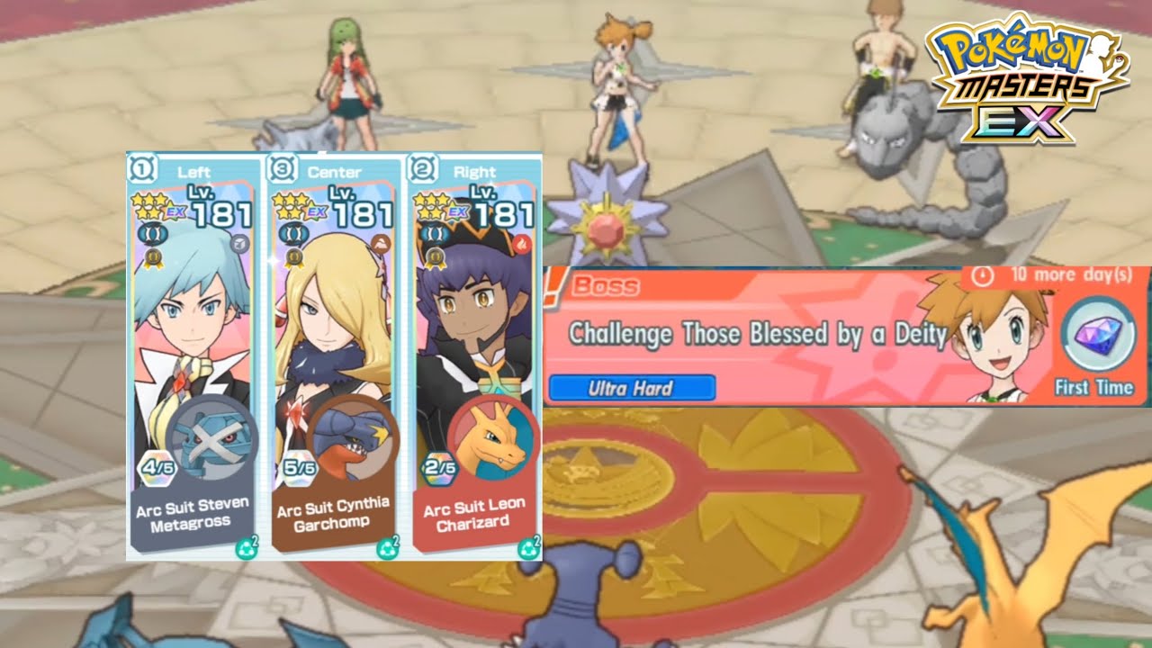 Champion Arc Suits Returns | Challenge Those Blessed by a Deity: Arc Suit Misty | Pokémon Masters EX