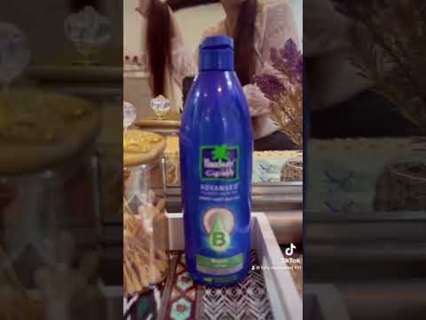 زيت جوز الهند باراشوت الهندي الأصلي لشعر طويل و ناعم و قوي