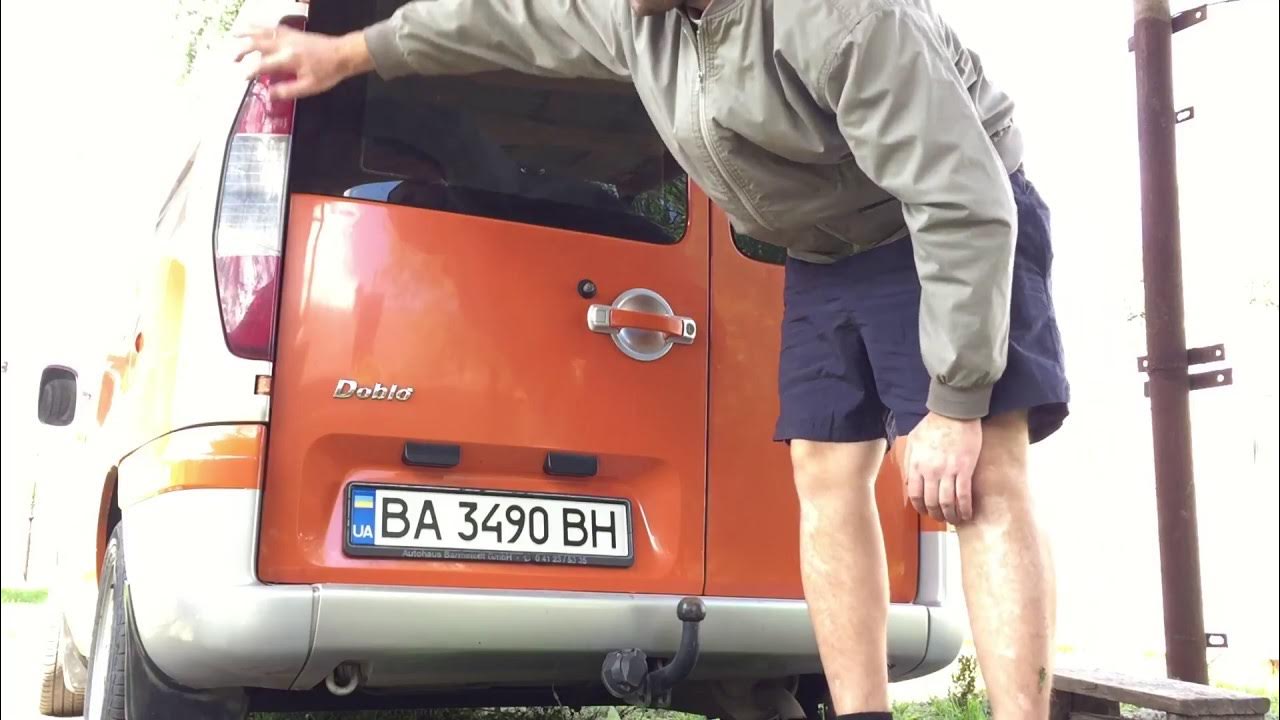 Как снять задний фонарь на фиат добло