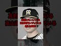 【ベストナイン】阪神の高山選手に投票した記者に批判殺到。【プロ野球】