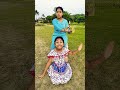 cute baby funny Game playing 🥰🤩#shorts #tiktok #subscribe #funny