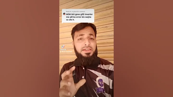 Gree Inverter ac P8 error araha hai #shortsvideo #airconditioner #youtubeshorts #virelshorts