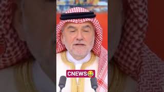 #cnews #ia #viral #parodie #tbt9 #praud #poissondavril