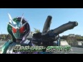 「仮面ライダーゴースト 伝説！ライダーの魂！」TVCM