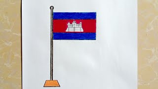 How to draw Cambodia flag