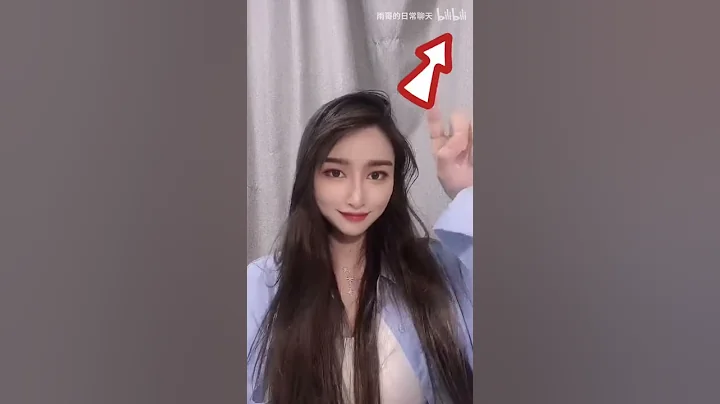 女生说我去洗澡了，教你坏坏的回复。 - 天天要闻