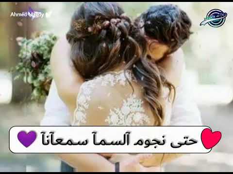 العصافير غنت لغنانا