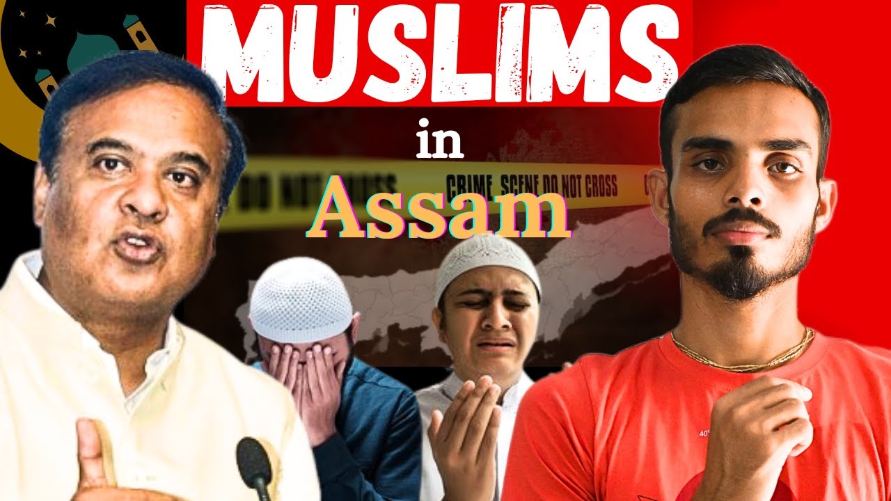 Hidden Secret Of Demography Change in Assam | Immigration