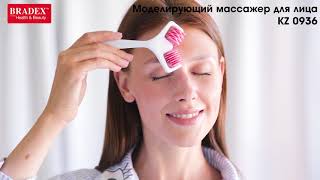 Beware: 10 роликовый массажер Mistakes