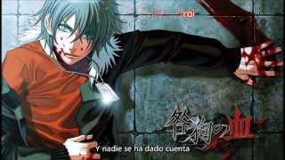 Rose-Hip Bullet - GRANRODEO(full sub español-karaoke) chords