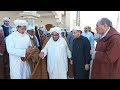 استقبال الشيخ بشير بحري في زاوية الشيخ سيدي عبد الرؤوف السعيد بن علي السوفي الرقيبة وادي سوف
